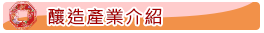 最新消息